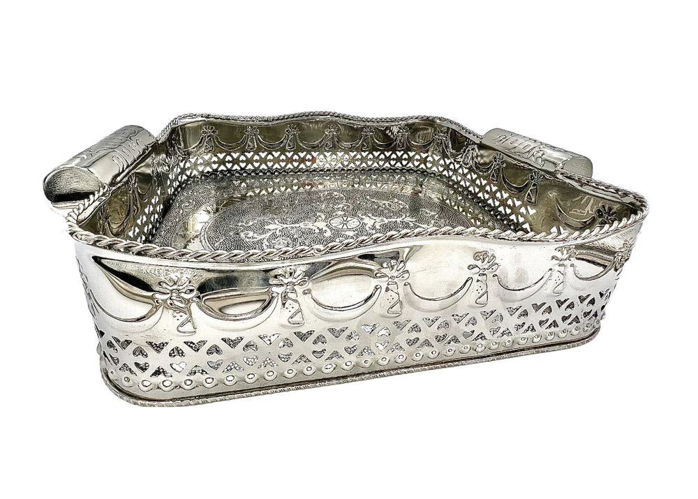 Polished Nickel Embossed Tray - Small